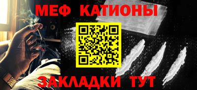 mix Бугуруслан