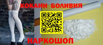 мескалин Бузулук