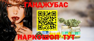 прущая мука Волжский