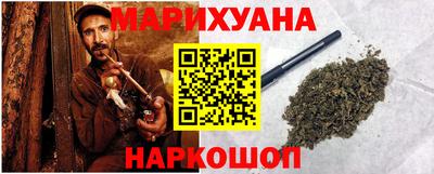 mix Бугуруслан