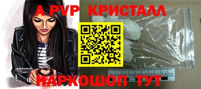 mix Бугуруслан