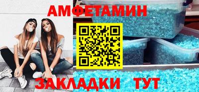 mix Бугуруслан