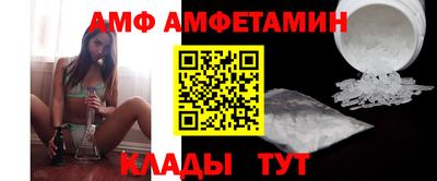 марки nbome Будённовск