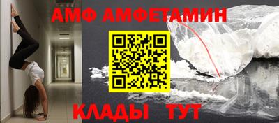 мескалин Бузулук