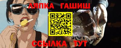 марки nbome Будённовск