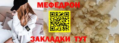 mix Бугуруслан