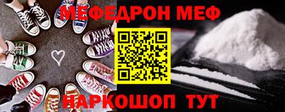 mix Бугуруслан