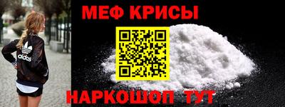 mix Бугуруслан
