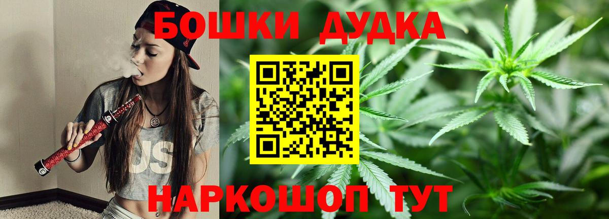 Конопля SATIVA & INDICA Кропоткин
